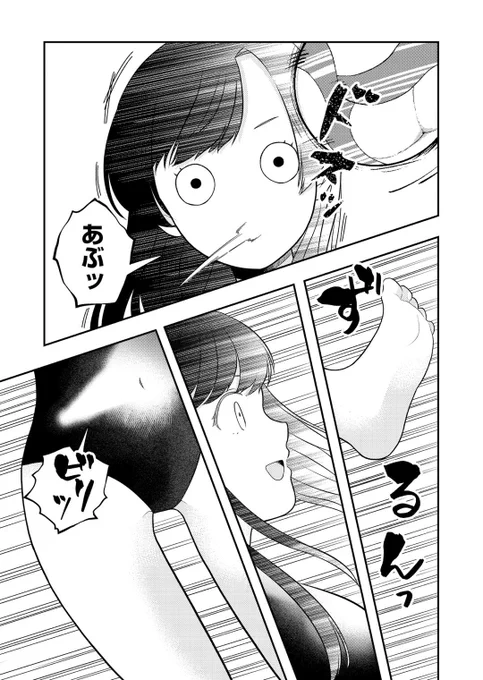 (6/11) 