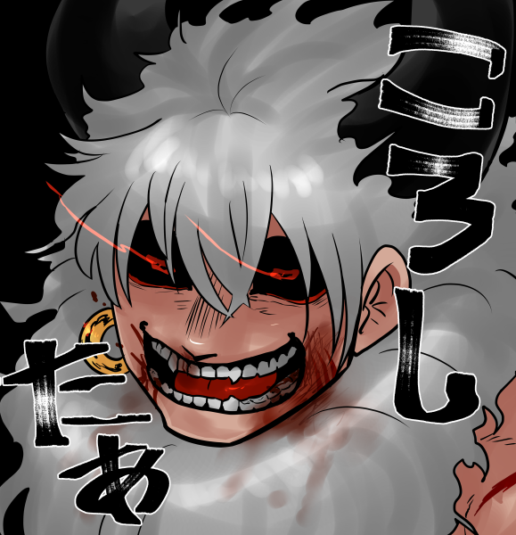 #何度でも見てほしいお気に入りを貼るタグ 
怖いアステリオスくんシリーズもめちゃめちゃお気に入りすぎて何回も見せてるしまうわね 