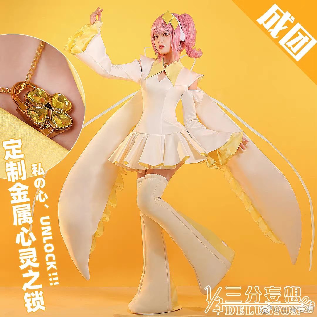 マルチボーダーシリーズ ファイナルファンタジー7 ティファ衣 装