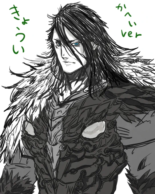 三国志大戦より、寡兵姜維さん落書き。服を着せなかったら母親に「寒くてかわいそう」と言われたので着せました。なんだかんだで三国志大戦の武将で一番描いた武将かもしれない。 