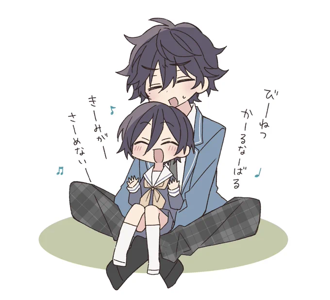 じんくんとおうた 