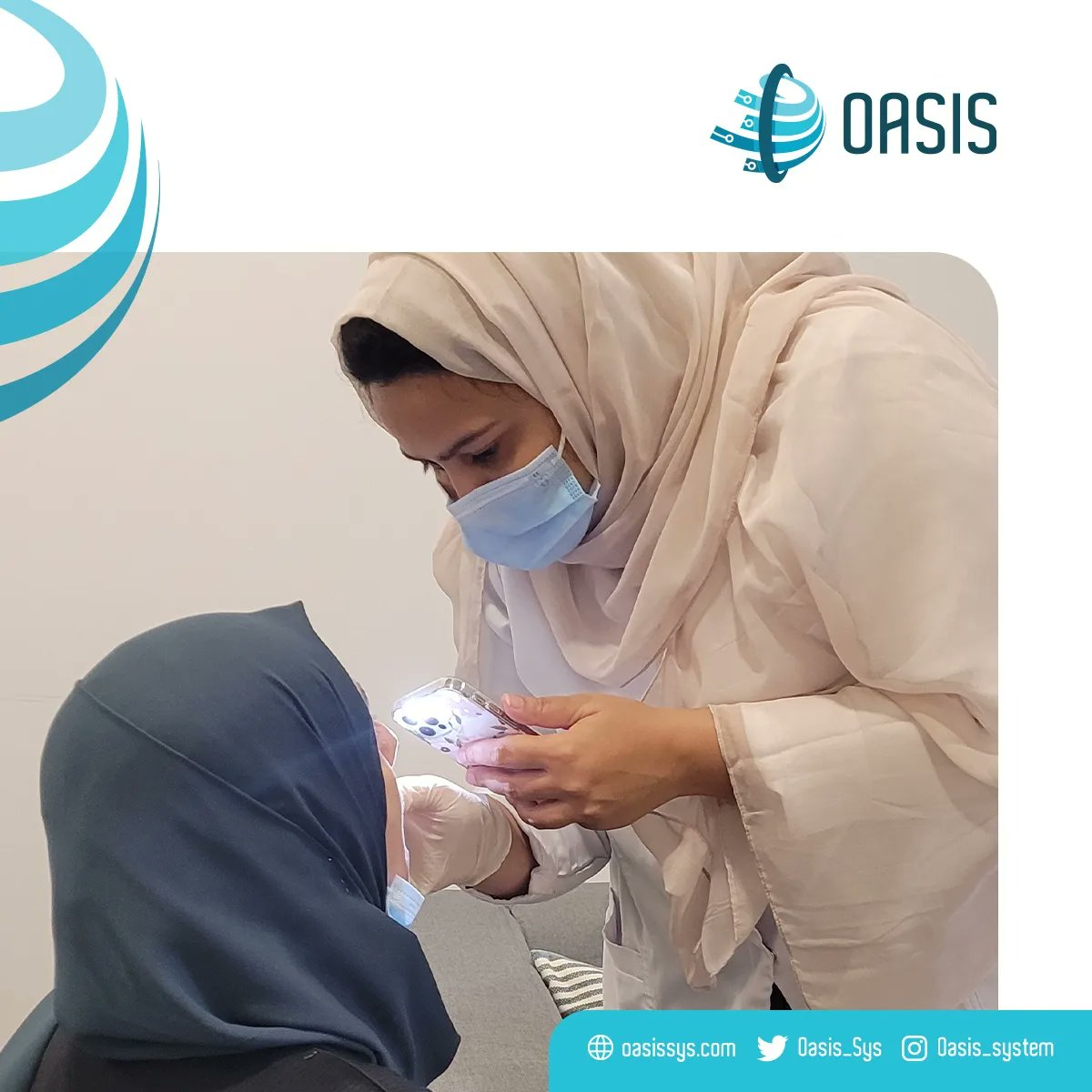 Oasis_Sys's tweet photo. جانب من فعالية #يوم_الصحة_العالمي في شركة أوايسيس، والتي نُظِمت بالتعاون مع @andalusia.family، حيث ركزت على صحة الموظف في رمضان أثناء الصيام وبعده، والقيام ببعض الفحوصات الطبية للموظفين.
#OAISIS #OASIS_PLUS https://t.co/85rCUqm93C