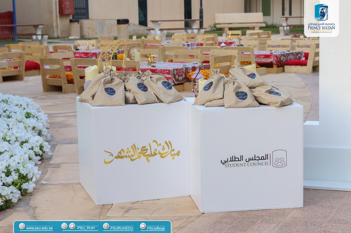 PSU_AC's tweet photo. المجلس الطلابي بـ #جامعة_الأمير_سلطان 
ينظم فعالية (كهاتين) التي استضاف فيها الجمعية الخيرية لرعاية الأيتام (إنسان)؛ وذلك لتناول الفطور في شهر رمضان المبارك وتقديم فقرات ترفيهية للأطفال. https://t.co/DMmwaTJxvt