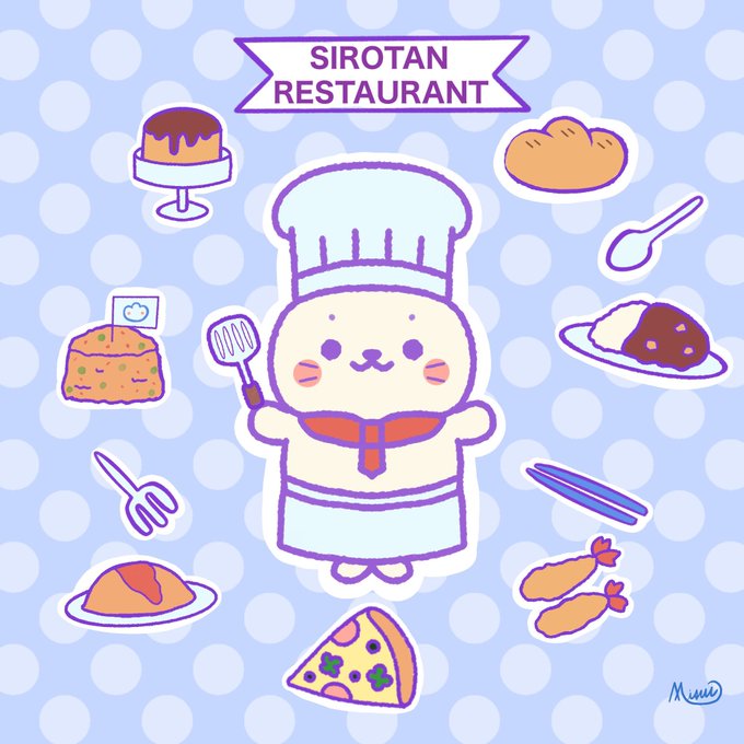 しろたんのtwitterイラスト検索結果