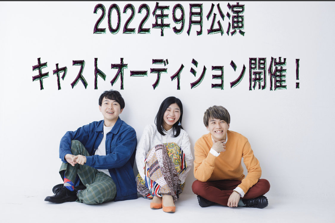 松尾明花音 32akane 2 Twitter