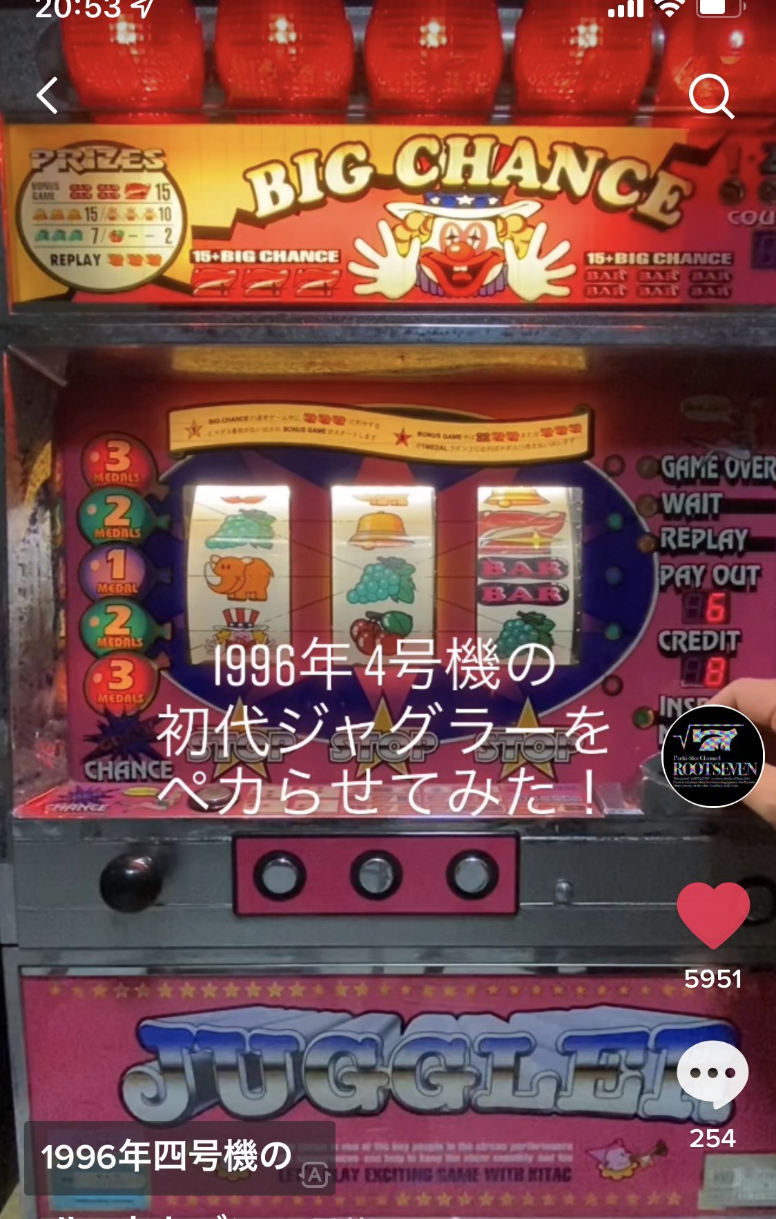 Rootseven ルートセブン Rootseven777 Twitter