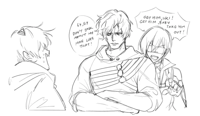After I watched #NIJIWWE  , It just reminds me of Noctyx's Varolant collab how Uki tries to protect his lover 