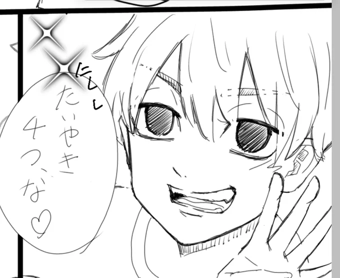 とりあえず今描いてる漫画の小学生マイが可愛くできたから載せちょこ 