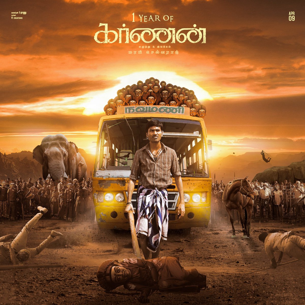 ganapathi2003's tweet photo. Common DP 🤩💙👌
#1YearOfBBKarnan

@dhanushkraja #Vaathi #NaaneVaruven https://t.co/X24OqPsISr