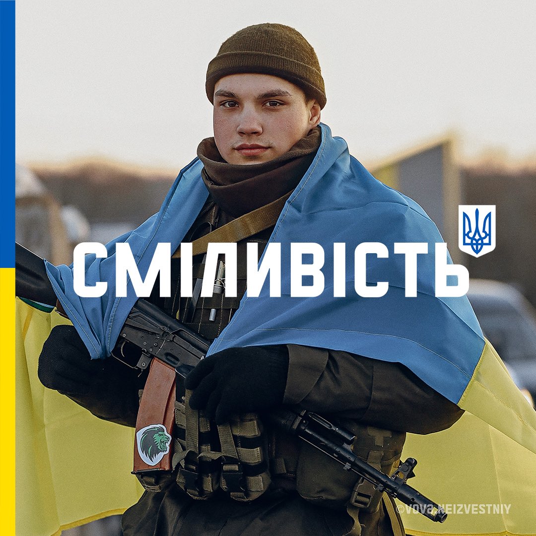 brave_ua tweet picture
