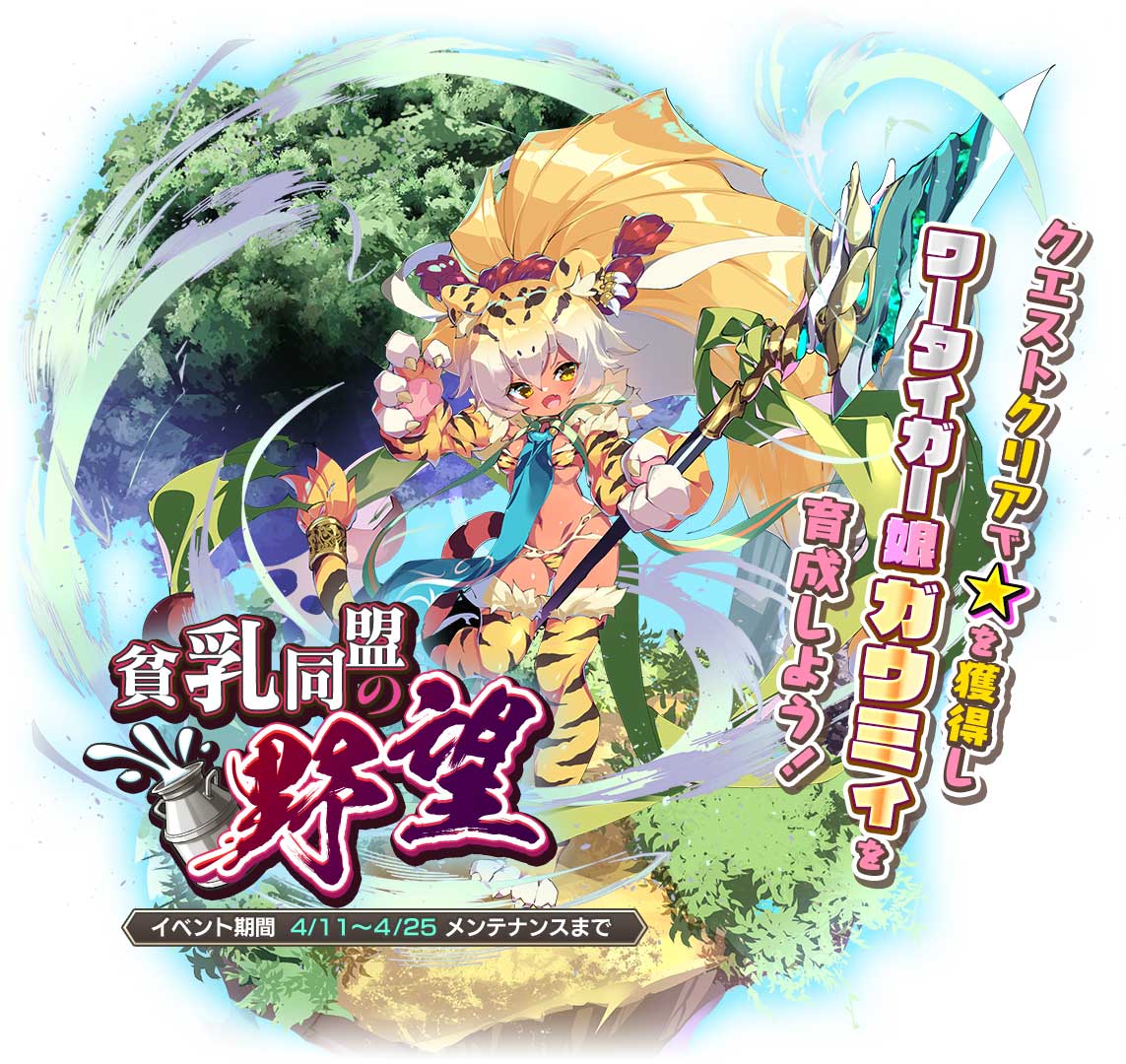 [閒聊][MOTD] 2022/4/11更新