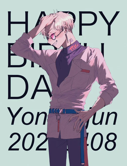 #HappyHAJUNDay
#燕夏準誕生祭2022 
#燕夏準生誕祭2022 

おめでとーーーー!!!!! 