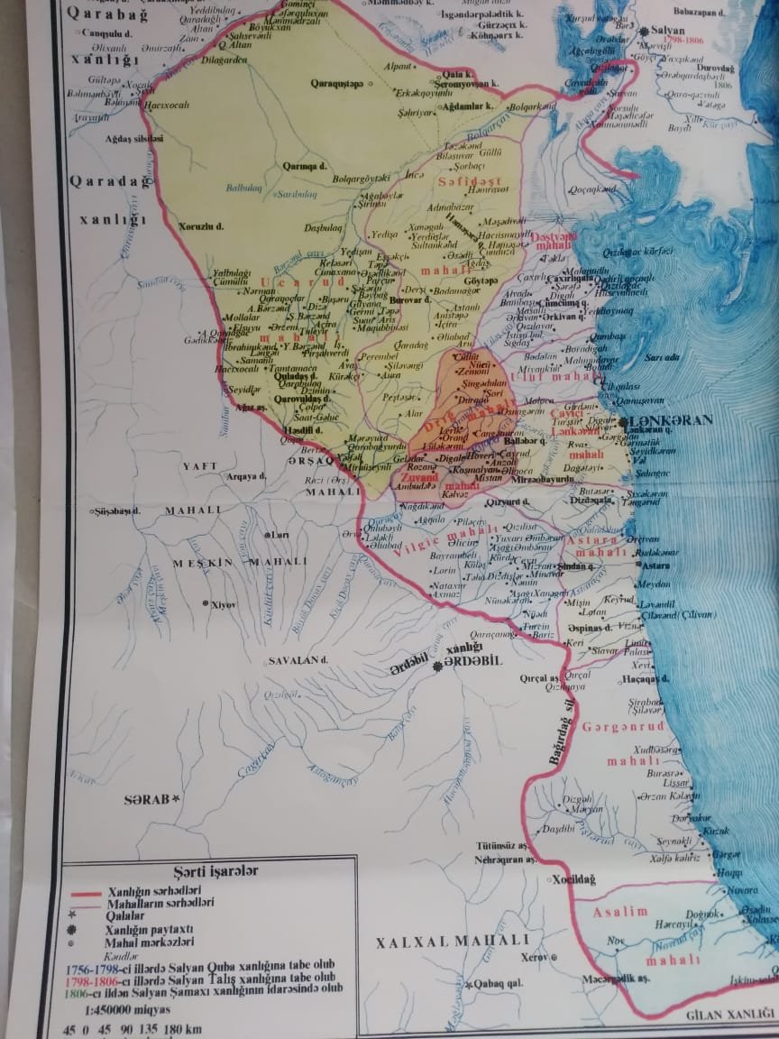 _Tolysh's tweet photo. Map below shows Talysh Khanat in its last days before division and annexation.
It consisted of 11 districts including #Vilkij (#Namin) and #Mughan (#Germi, #Ojarud)
#تالش #گرمی #ویلکیج #مغان #نمین #اجارود
more: https://t.co/ntsKPRUxXo https://t.co/SVPPEoapyj