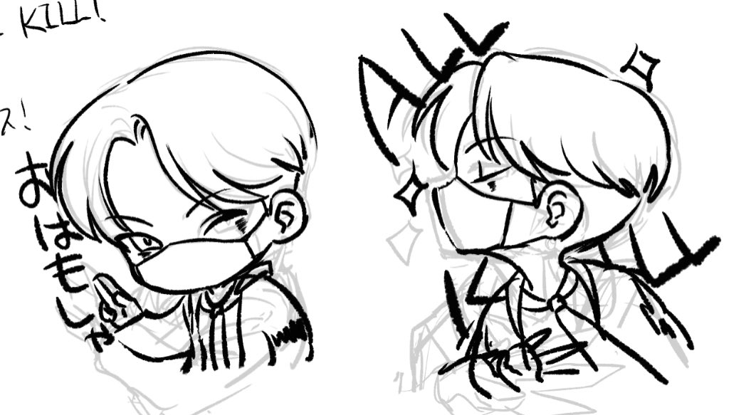 おはもしゃ!とオールキル! 