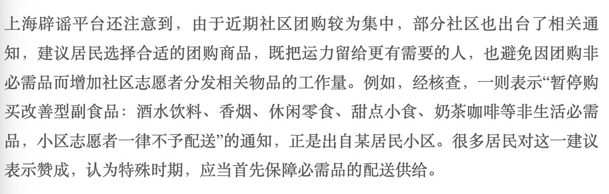 Kelly Wang tweet media