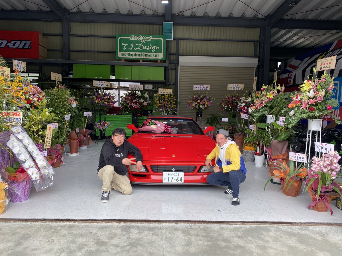 241issei's tweet photo. 新店舗Openの写真あげて行きます^o^
ひさひろは朝一から来てくれて準備!
速攻で飲み過ぎてdown!笑笑
#fairsupport
#tidesign
#フェアーサポート
#ティーアイデザイン https://t.co/nAjOWkrYc2