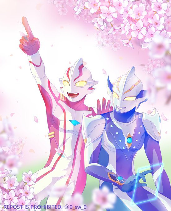 #ウルトラマンメビウス16周年 
メビウス16周年おめでとうございます!

そして遅くなりましたが
マシュマロでのリク
「メビウス(2000歳)とヒカリ(17200歳)」
元気なメビとしっとりヒカリのお花見を妄想させて頂きました。
リクありがとうございました! 