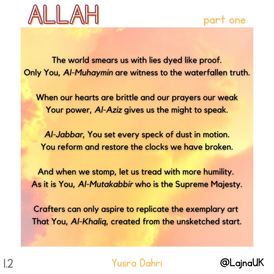 LajnaUK's tweet photo. 'Ar-Rahman, Your mercy surmounts our mistakes'

Poetic compostion by Yusra Dahri

#DivineAttributes https://t.co/6hlZAv7ZY0