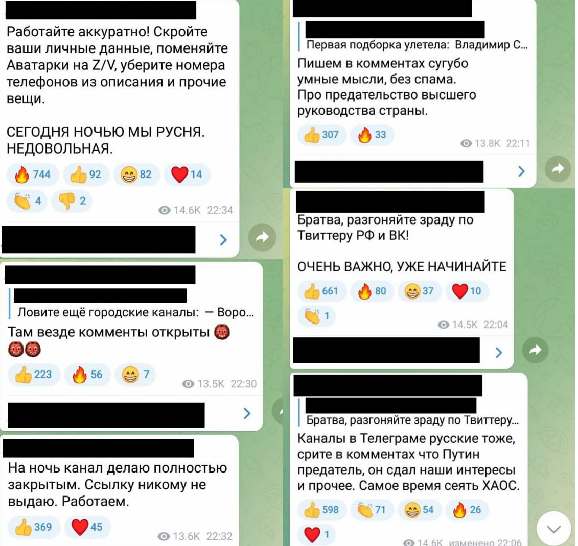 Будьте внимательны.