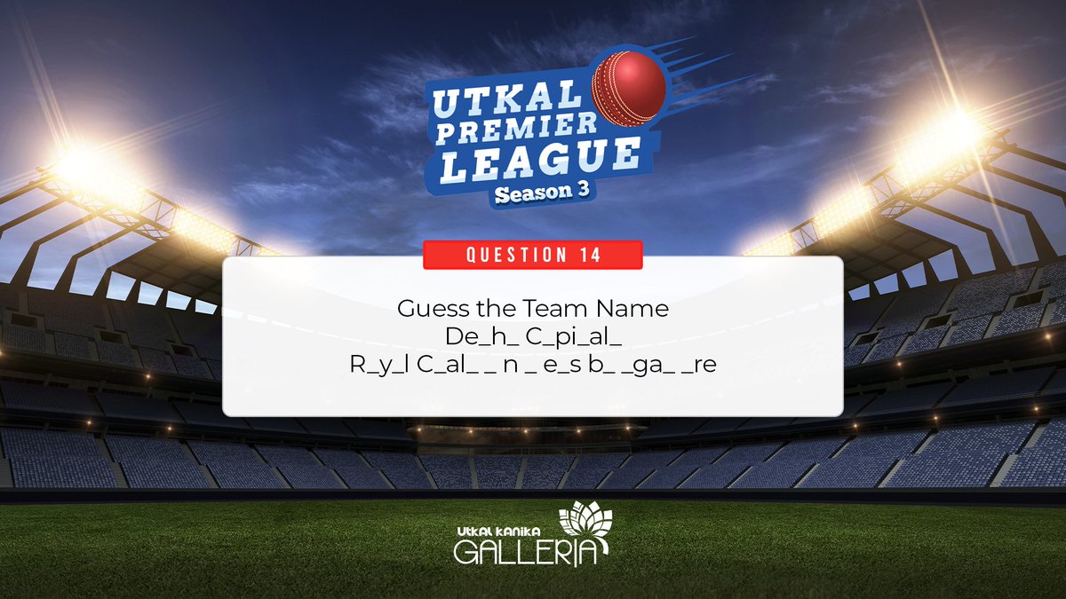 UtkalGalleria's tweet photo. Your eyes might not see it but your heart would know it right away. Comment your answers down below and win UPL.
#ipl2022 #iplstatus #iplupdates #ipl #utkalgalleria #utkalgalleriamall https://t.co/rZ4TKDAAKN