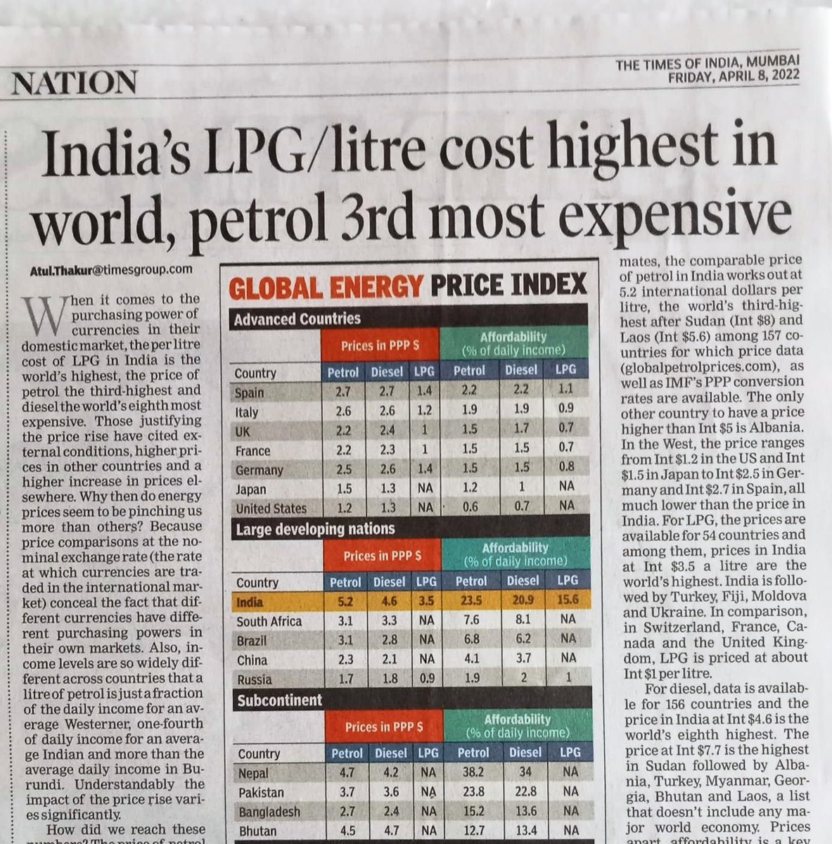 ashokbuwaniwala's tweet photo. LPG Price In India Is Highest In The World & Petrol 3rd Highest
#AchheDin #WakeUpIndia #WakeUpModiJi https://t.co/SpxVCXJw3s