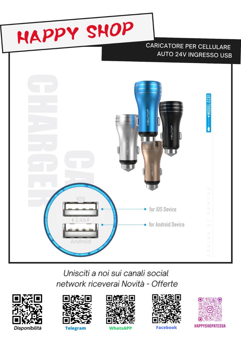JINCBFelice1's tweet photo. CARICATORE PER CELLULARE AUTO 24V INGRESSO USB 
Per disponibilità https://t.co/aJtny4Thmn 
Vienici a trovare nel nostro punto vendita, Scopri tante altre offerte ......  
#daHappyShop #ACCESSORIperCELLULARI https://t.co/VSsQzpSYM6