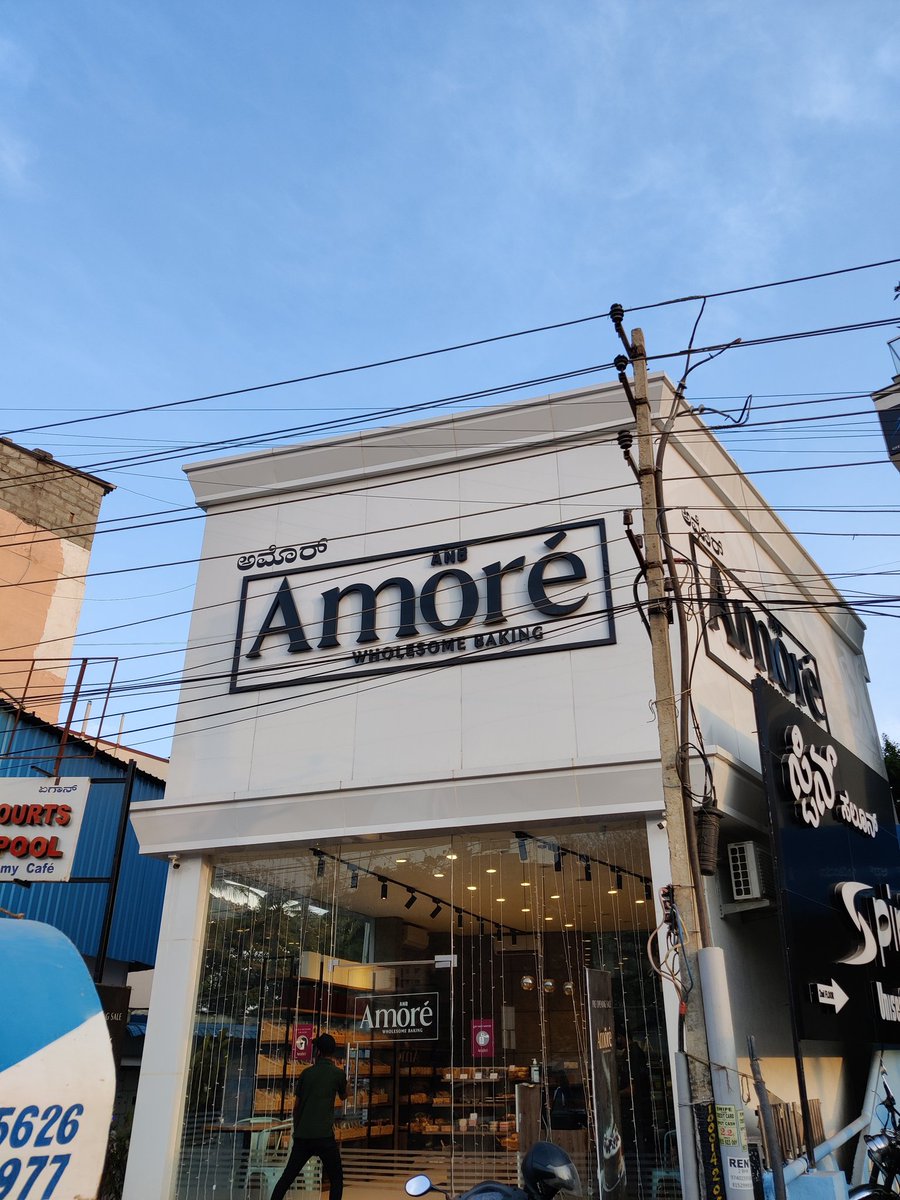 VikHasya's tweet photo. They finally named a place after what the maids in Karnataka call their lady employers  #Kannada https://t.co/x4zrKK8c0f