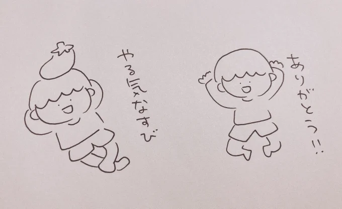 ゆるぼ🐶
近い未来、男の子のLINEスタンプを作るのでこんなのほしい〜というリクエストがあればくださいなっ 