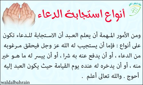 l.v khelif ل.ف خليف tweet media