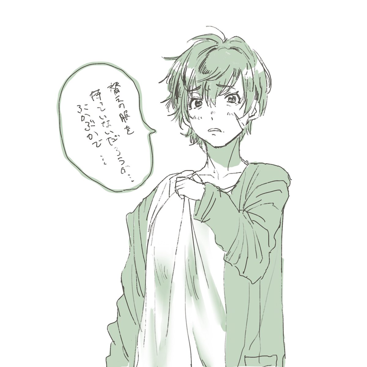 萌え萌えTSおじさん 