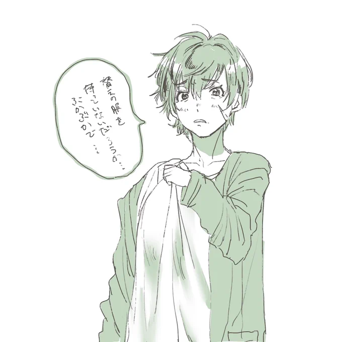 萌え萌えTSおじさん 