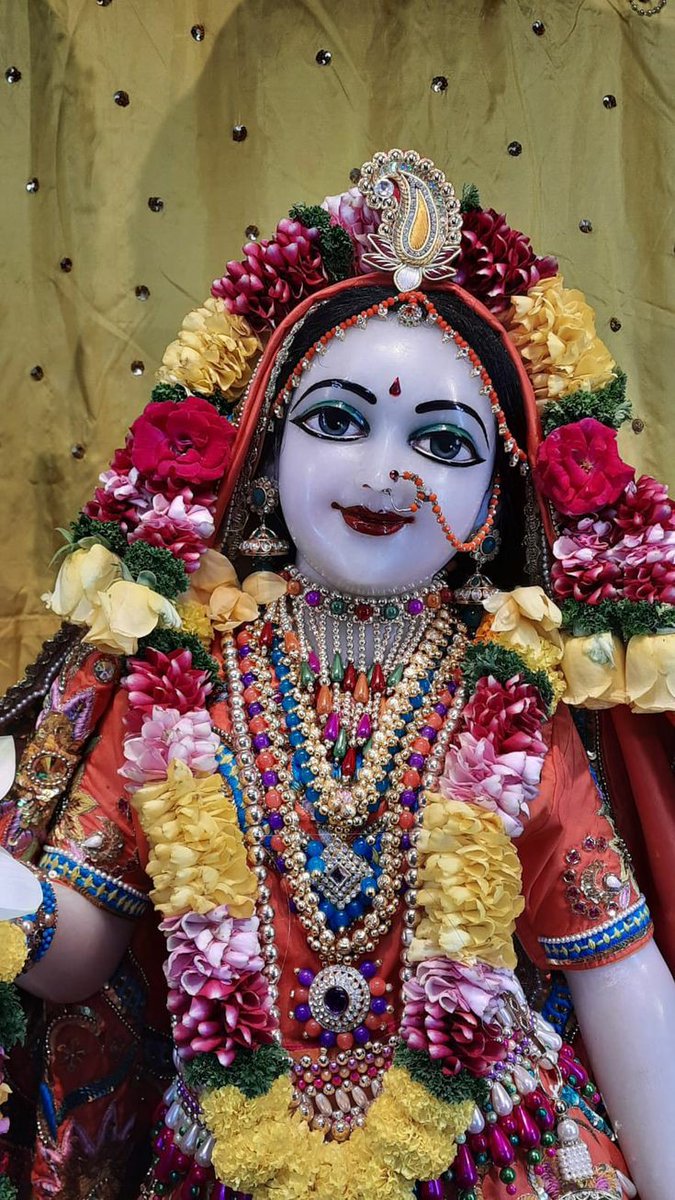 Radhe Radhe