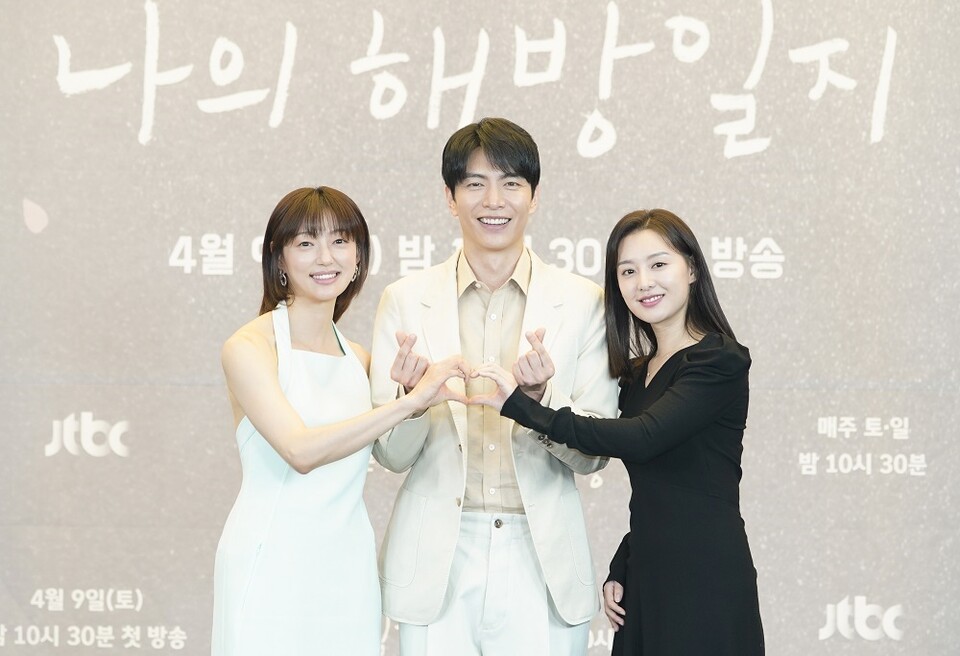 #나의해방일지 #이민기 #김지원 #이엘 #손석구 #JTBC #토일드라마 #9일첫방송 [today현장] ‘나의 해방일지’, 대책 없는 3남매의 행복소생기..“어른...