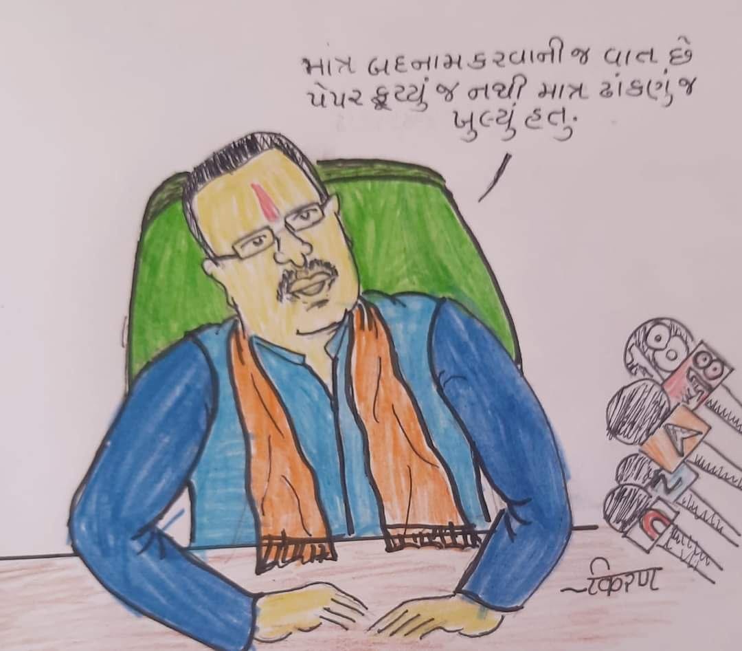 Our voice is being suppressed by so called gujarat model.

We are with the system but system is not with us.

#YouthWithYuvrajsinh
#Yuvrajsinh_ko_riha_karo 

#kon_jitu_vaghani pic.x.com/MsMjEaOG79