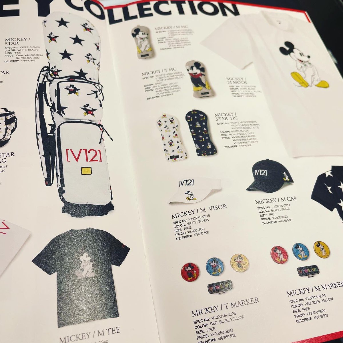 gossipgolf_com's tweet photo. ミッキーマウスのイラストを使用したV12限定デザインの帽子が入荷
メッシュ素材の軽量キャップになっていてこれからの時期かなり使えるアイテムとなっております

MICKEY M CAP キャップ
¥8800
MICKEY M VISOR バイザー
¥8800

GOSSIP GOLF
金沢フォーラス4F
076-293-0273
https://t.co/8dVSgGiAzk https://t.co/3J3LfYmJrk