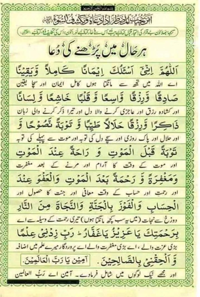 Senator Ahmed Khan (@senatorkhan) on Twitter photo 