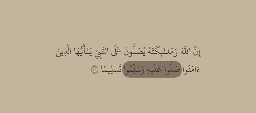 _shayma3's tweet photo. 𝗙𝗿𝗶𝗱𝗮𝘆🤎🦋.
 #يوم_الجمعه https://t.co/QX0W6mbjT4