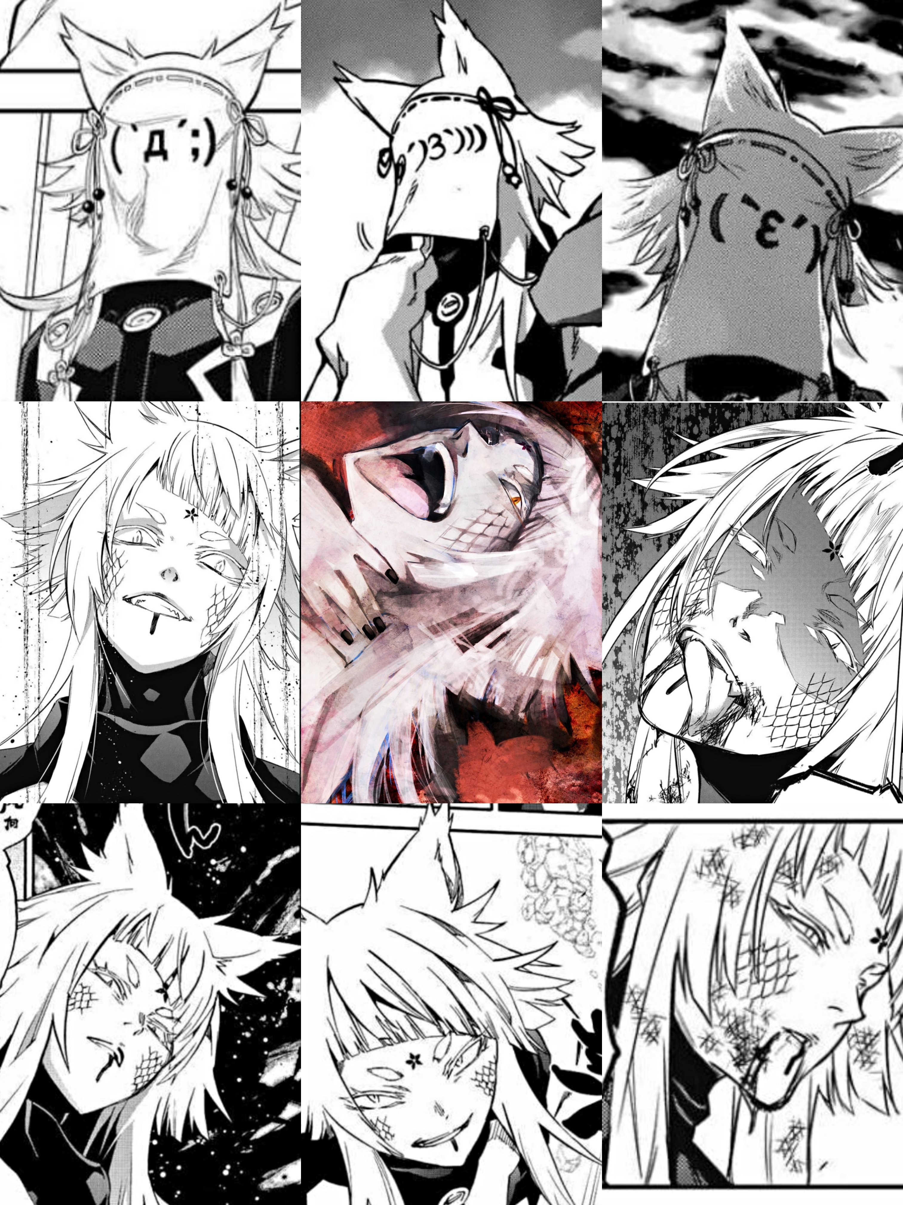 Kusona ˍ 双星の陰陽師 鈩 T Co 08ntinpzw2 Twitter