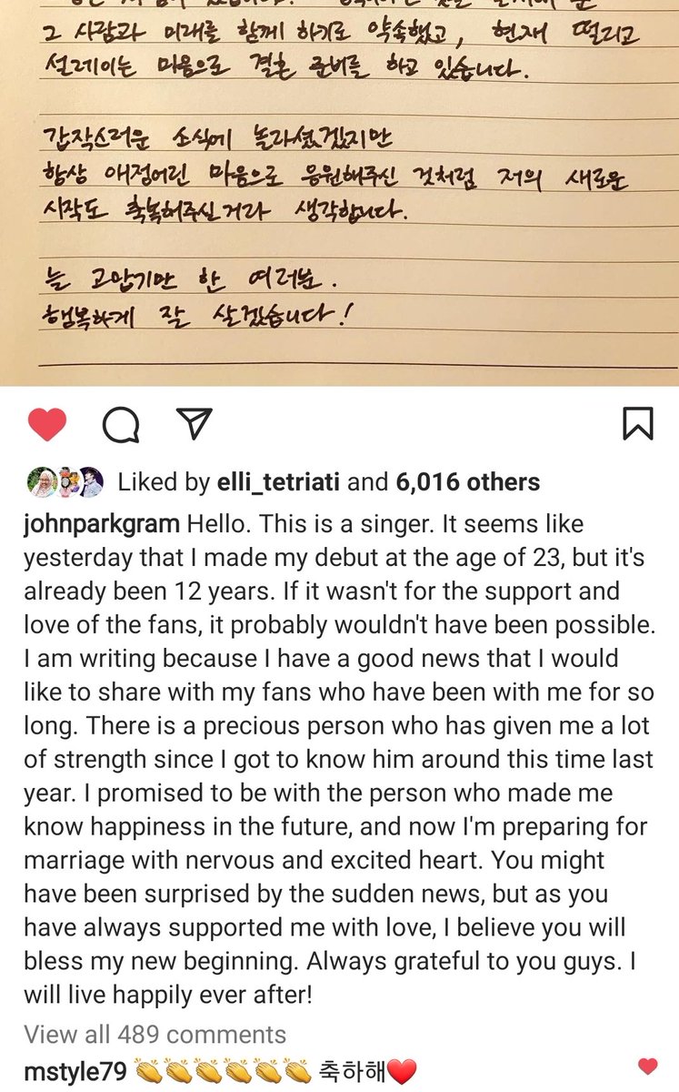 merryleemvv1's tweet photo. Best wishes &amp; congratulations #johnpark #4WR #shinhwa https://t.co/YEUBS8sy3y