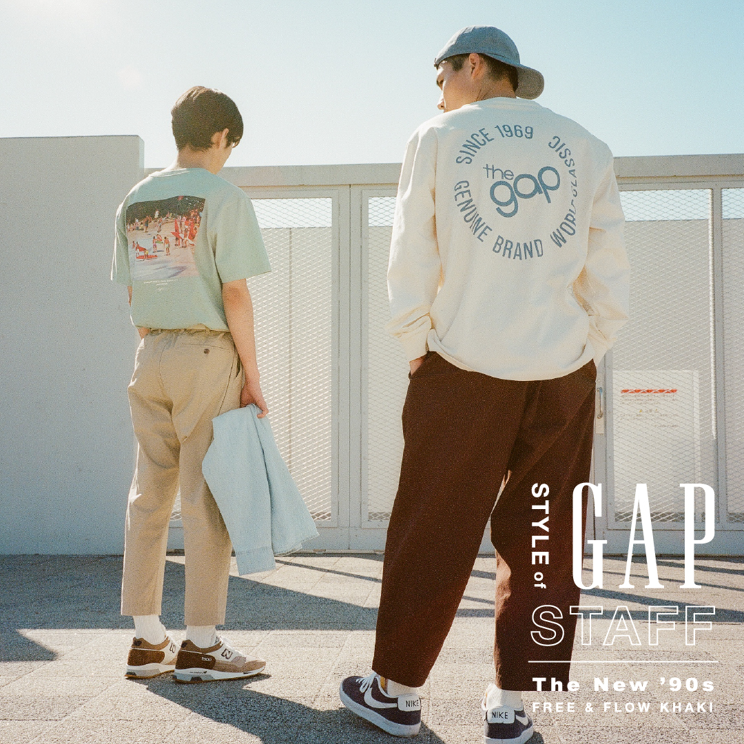 Gap_JP's tweet photo. リラックスシルエットのボトムスに、ゆったりめのTシャツを合わせて'90sなムードに
#GapStaff #TheNew90s #FreeFlow #Khaki #Gap #カーキパンツ #カーキコーデ #カーキ
https://t.co/Fda78c5a0s https://t.co/zIMhNnR3KF