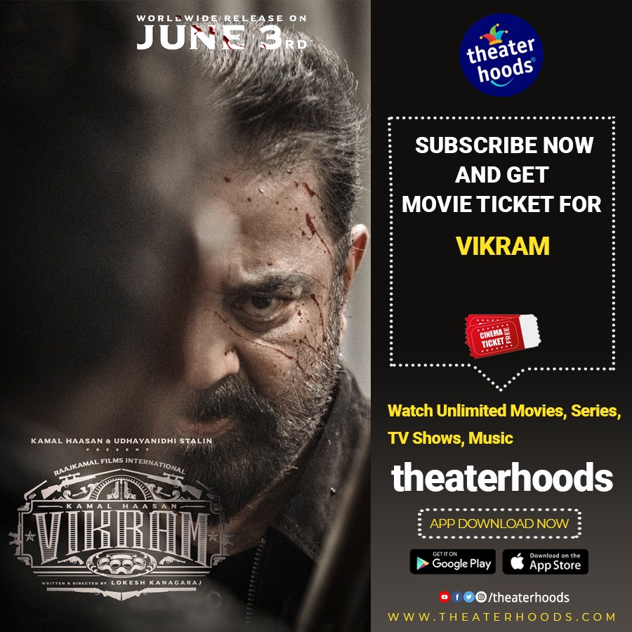 theaterhoods's tweet photo. Celebrate #VIKRAM
Subscribe to @theaterhoods and get Free tickets
Download the #theaterhoods App now!
Play store: https://t.co/9HTa9uVXPN
App store: https://t.co/YeRyW3bERy
https://t.co/bAQLoDe7B3
#VikramMakingGlimpse #VikramFromJune3 #VIKRAM https://t.co/cVolK9ogek