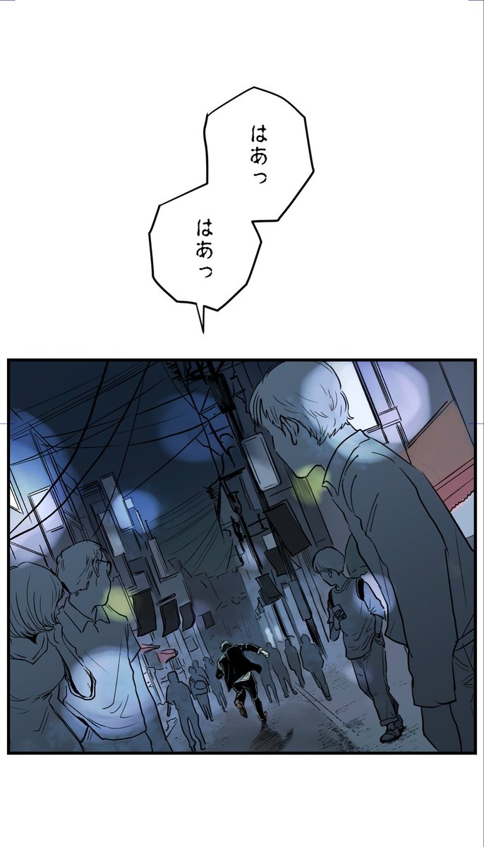 美人幽霊に誘惑され家庭崩壊した話【11】🎐
※ホラー注意 