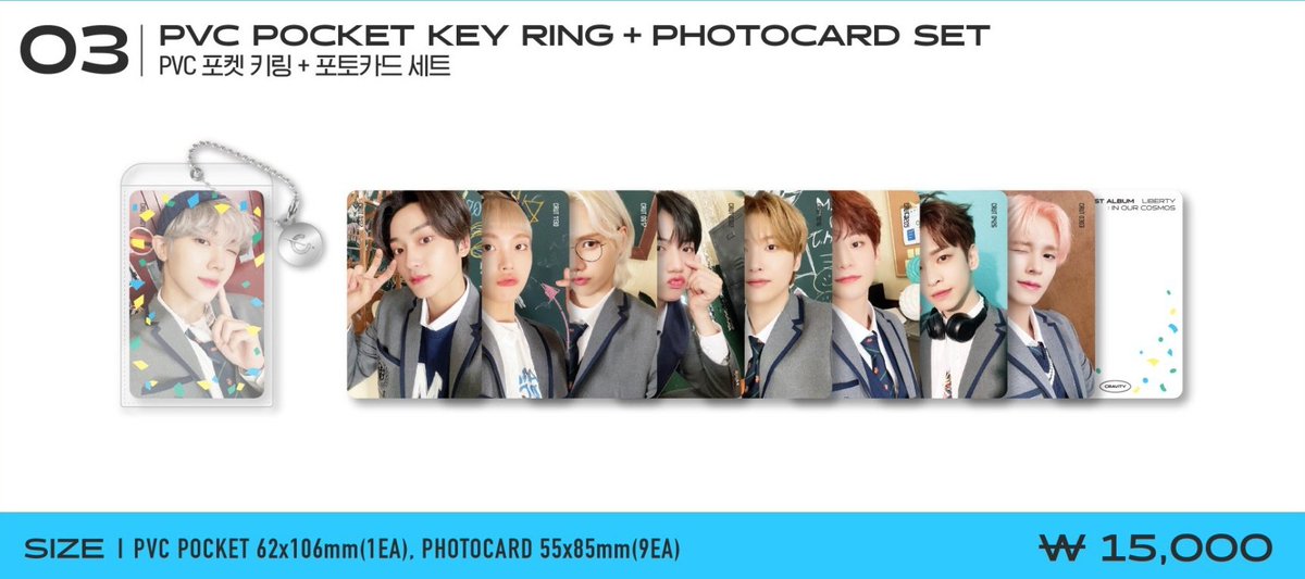 sbuhauls's tweet photo. wts lfb cravity ph

l:ioc official md pc tingi
  — ₱85 ea
  — under normal eta
  — member availability under this tweet

🗓️ dop: april 20
🔭 rcbyt: https://t.co/4RB8yTIcyX https://t.co/dkGjabe0sC