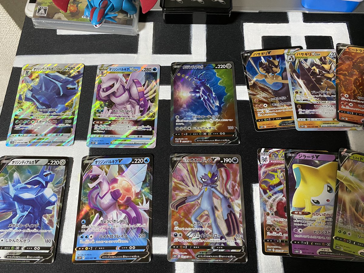 noripokemon's tweet photo. うぉぉぉぉぉぉ https://t.co/FwENEh2Ahr