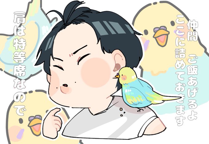 レインボーローズくんのtwitterイラスト検索結果