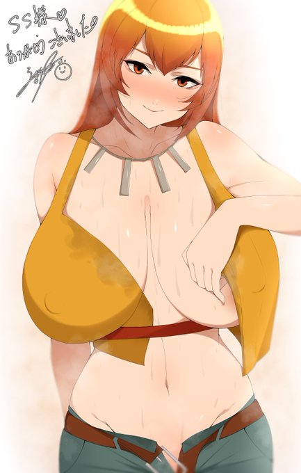 skebです👍ありがとうございました🍜🍜❗️ 