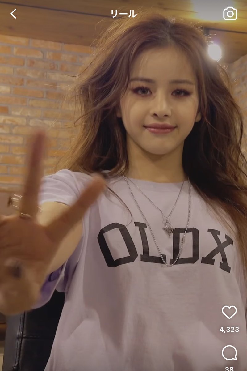 Gちゃん❤️ このデニムしか勝たん🥺👊 #jimwag #jimwag_snap #平成フラミンゴ #に