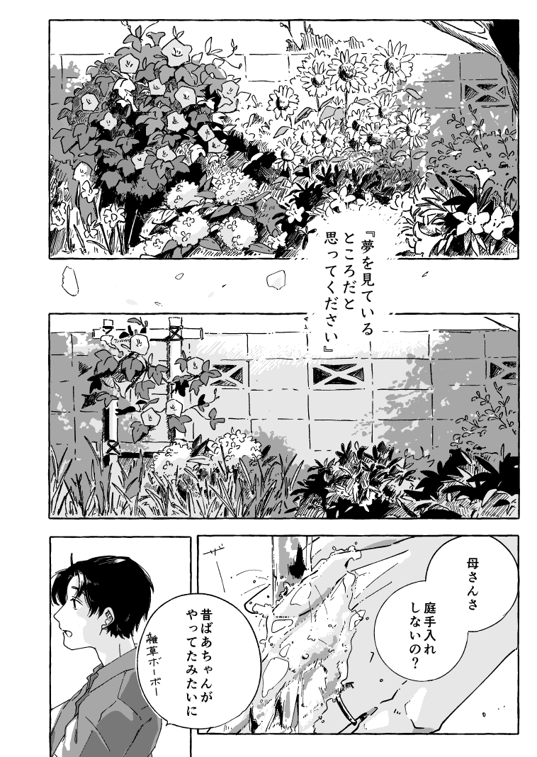(5/8) 
