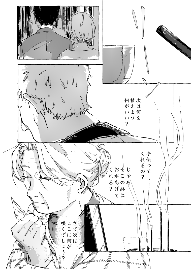 (5/8) 
