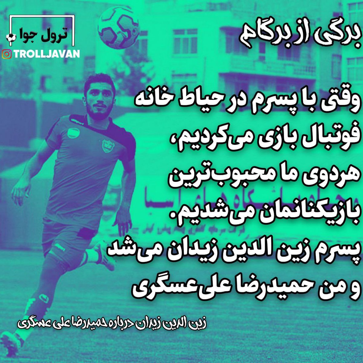 BehnamYavari3's tweet photo. https://t.co/GB1kRp2lBv